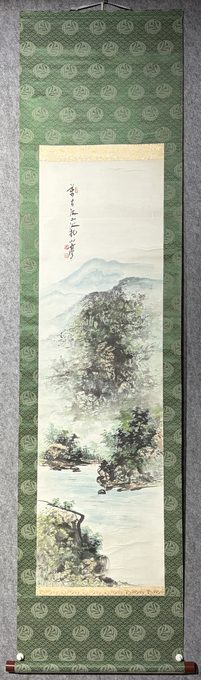《万古江山》水墨淡彩山水立轴