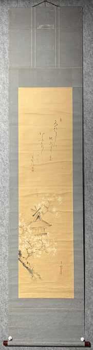 樱阁图老挂轴