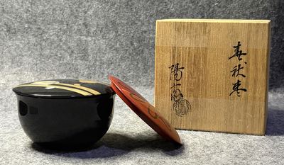 阳斋春秋枣双盖茶枣