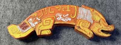 仿古龙璜朱砂描金贡墨