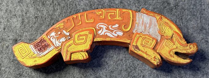 仿古龙璜朱砂描金贡墨