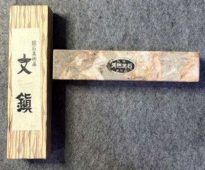 天然美石文镇