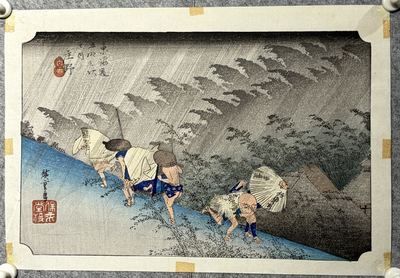 歌川广重 东海道五十三次「庄野 白雨」复刻木版画