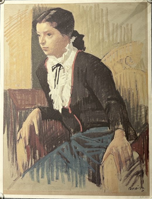 小矶良平《婦人像》SAKAI 工坊印制版画