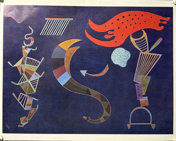 康定斯基《箭 Der Pfeil》1979 官方授权复刻版画
