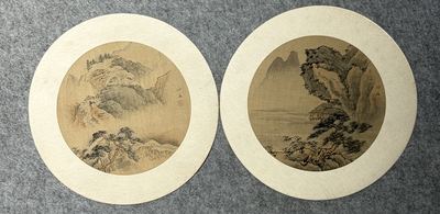 冰石 绢本山水圆扇面对幅