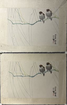 徐悲鸿《双雀·柳雀图》木版水印一对