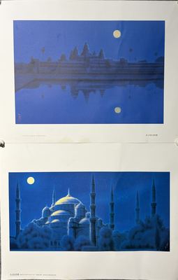 平山郁夫「丝绸之路月夜」双作 美术馆复刻海报