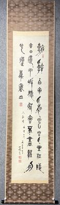 一鸣（罗友椿）甲骨文书法 李白《早发白帝城》立轴