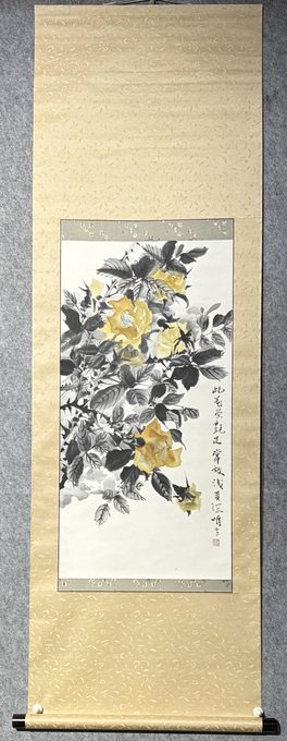 唯作 水墨设色黄月季图立轴