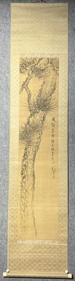 绢本墨松图立轴「几经霜雪操不改岁寒心」