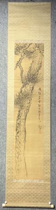 绢本墨松图立轴「几经霜雪操不改岁寒心」