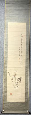 山中古洞 白衣观音童子图立轴（心经画赞）