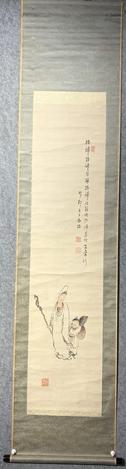 山中古洞 白衣观音童子图立轴（心经画赞）