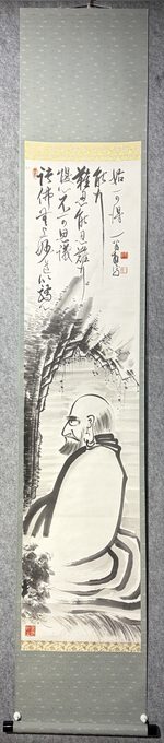 一翁笔 达摩一苇渡江图立轴（禅语赞）