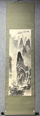 1987年《漓江秀色》水墨桂林山水立轴