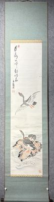 依田健之助（千崖生）芦雁图立轴