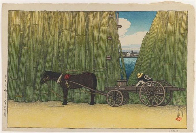 Tokyo 12 Dai Komatogashi (1919)