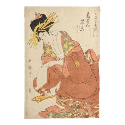 Edo Period, Circa 1805