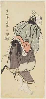Ōtani Tokuji As Monogusa Tarō (1794)
