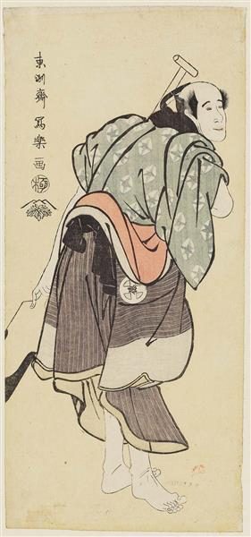 Ōtani Tokuji As Monogusa Tarō (1794)