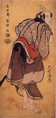 Kabuki Actor Ōtani Tokuji As Monogusa Tarō (1794)