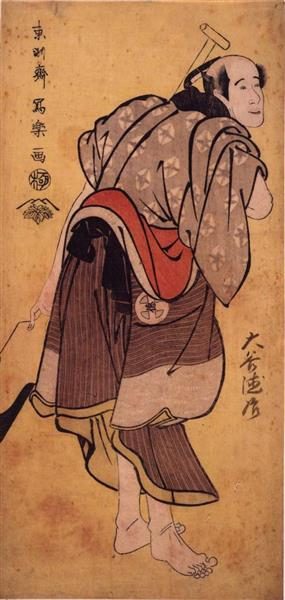 Kabuki Actor Ōtani Tokuji As Monogusa Tarō (1794)