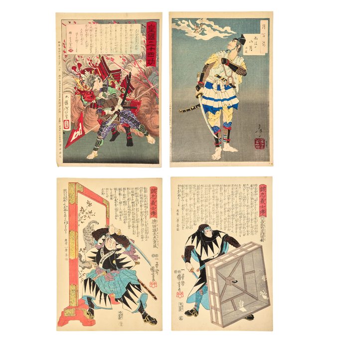 Utagawa Kuniyoshi (1797–1861) and Tsukioka Yoshitoshi (1839–1892) Edomeiji Period