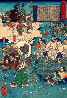 A Scene of Journey to the West (1864)