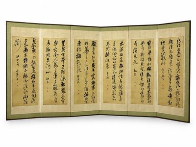 绢本六曲咏史绝句书法屏风