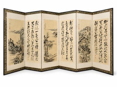 手绘 山水书法六曲屏风